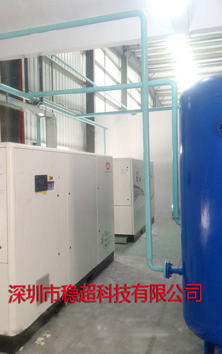 英格索蘭75KW空壓機