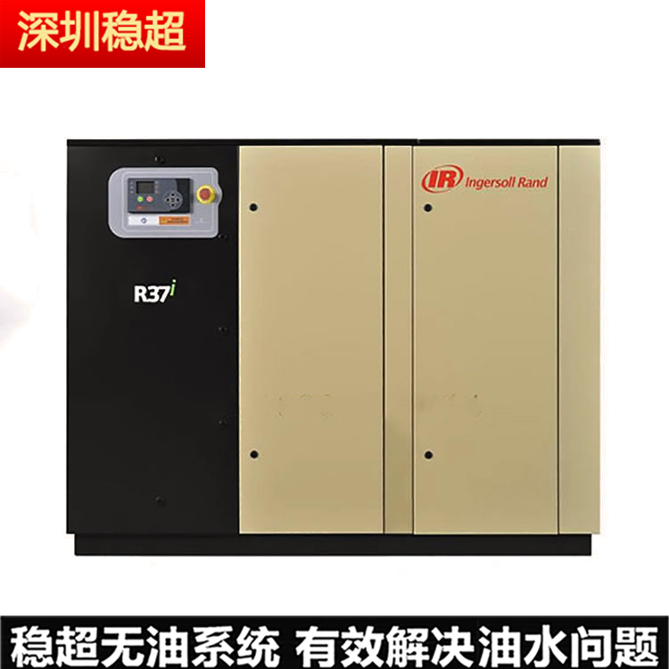 英格索蘭ss10空壓機(jī)參數(shù)
