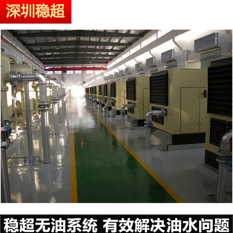 英格索蘭ss10空壓機參數(shù)