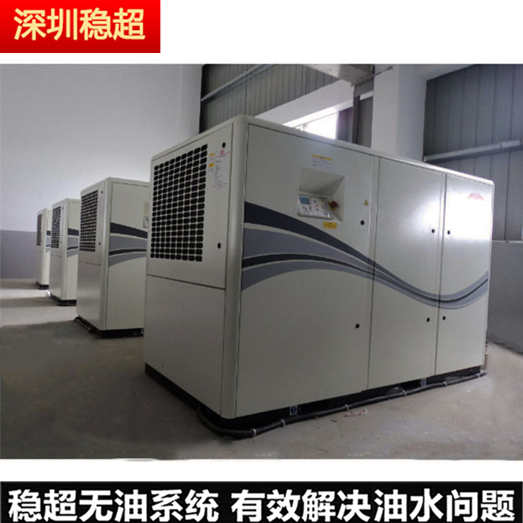 螺桿式空壓機(jī)油更換周期