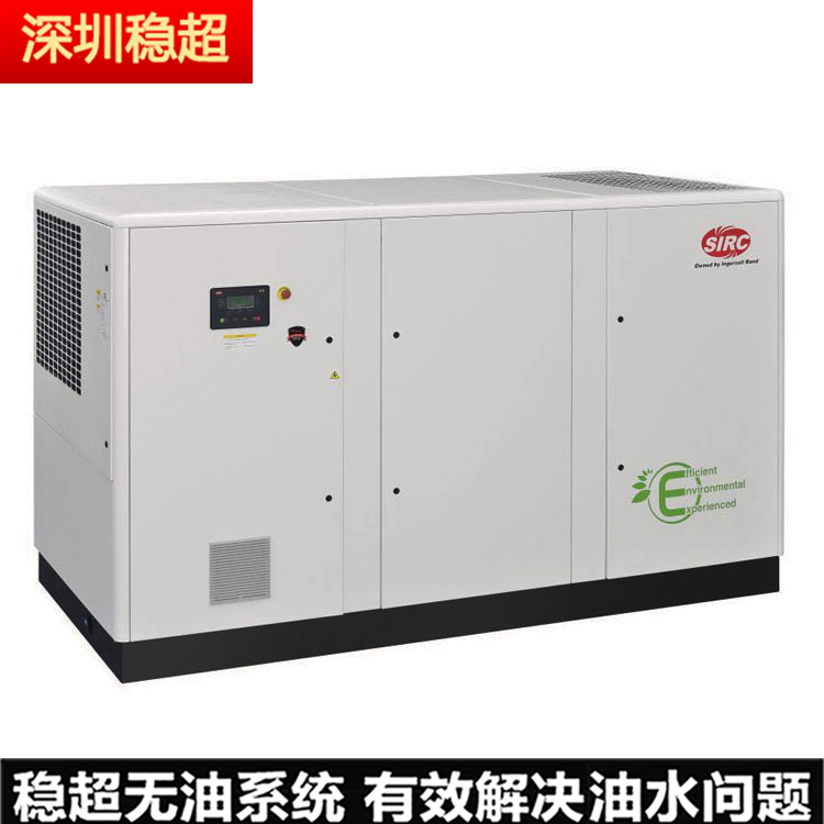 英格索蘭空壓機(jī)精密過濾器