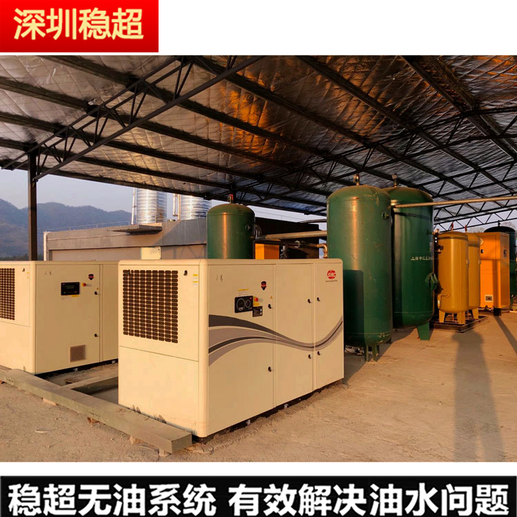英格索蘭空壓機(jī)精密過濾器