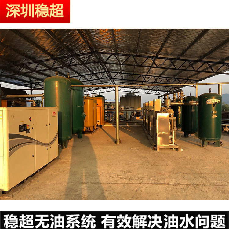 110英格索蘭空壓機