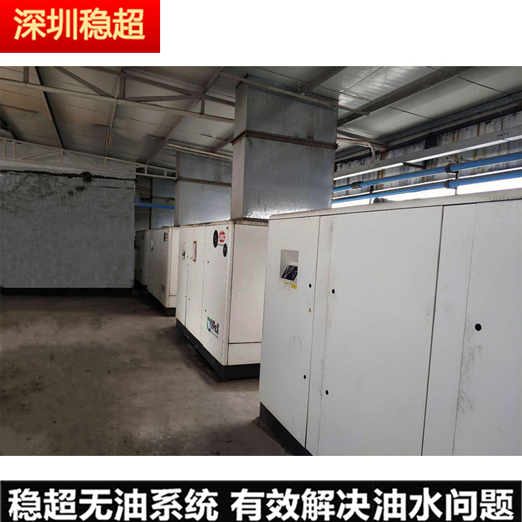 上海英格索蘭空壓機總代理