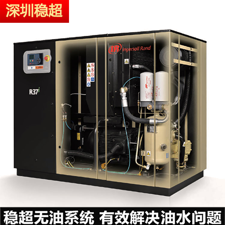 英格索蘭空壓機(jī)部門(mén)怎么樣