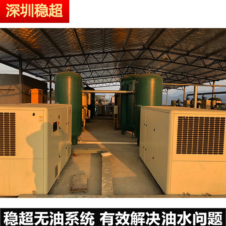 英格索蘭空壓機(jī)部門怎么樣