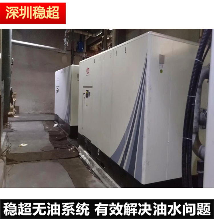 英格索蘭空壓機國內(nèi)工廠