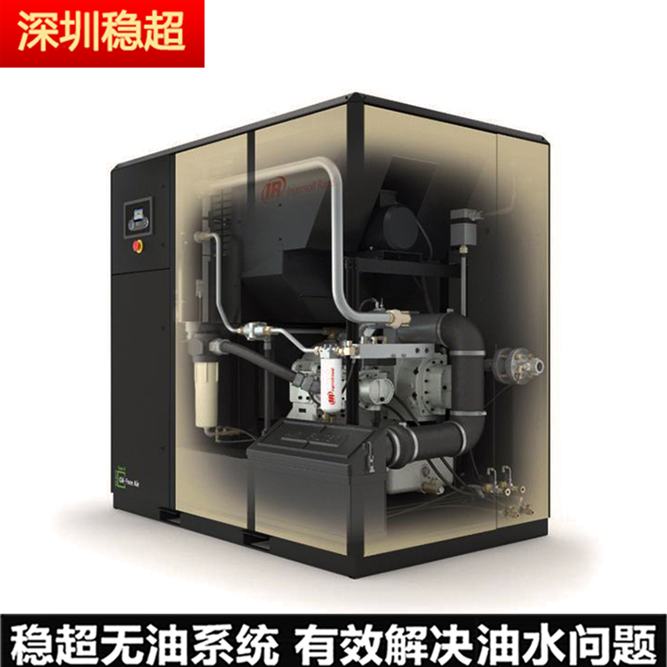英格索蘭空壓機(jī)配件廠家