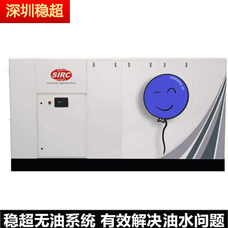 英格索蘭空壓機國內(nèi)工廠