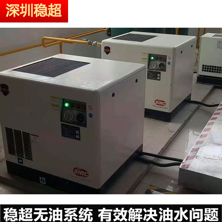 英格索蘭空壓機國內(nèi)工廠