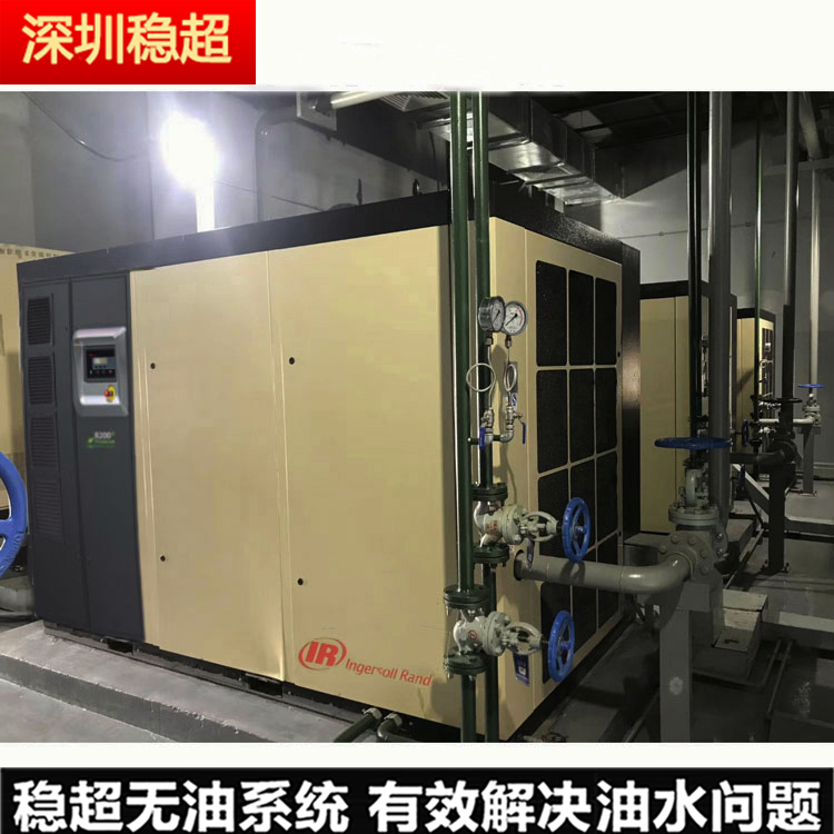 英格索蘭空壓機100立方