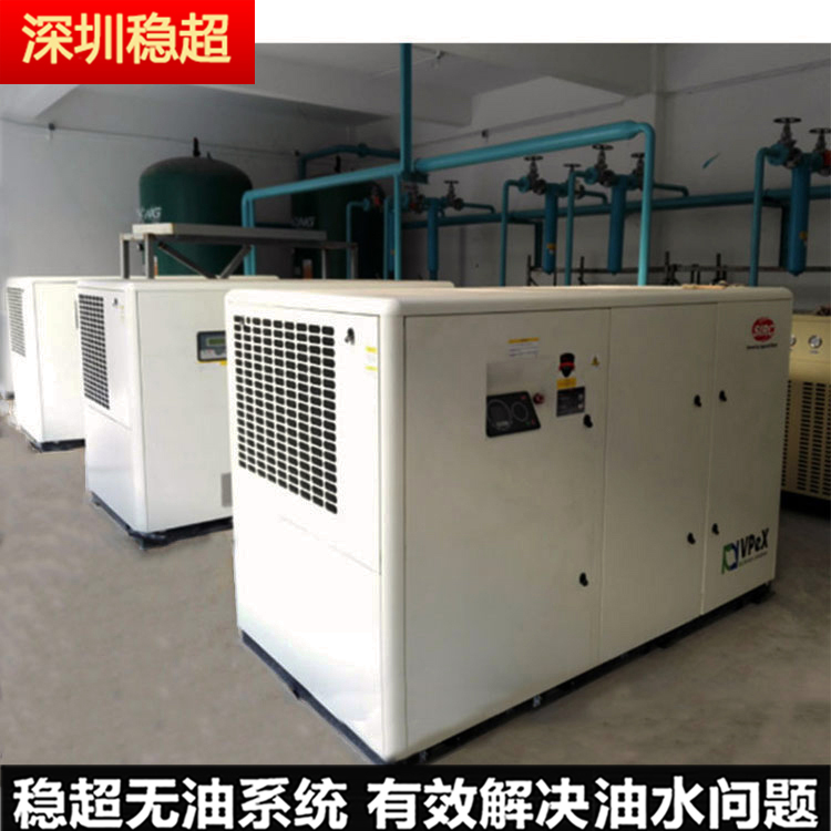 英格索蘭r系列空壓機(jī)廠家