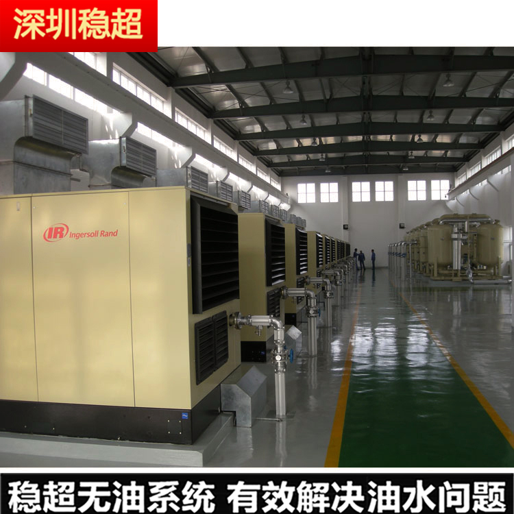 英格索蘭空壓機(jī)型號(hào)規(guī)格