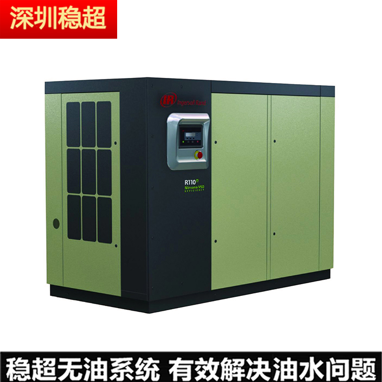 英格索蘭55kw空壓機(jī)參數(shù)