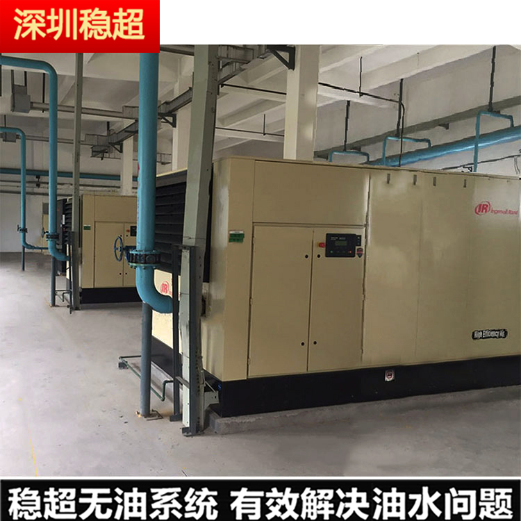 375英格索蘭空壓機(jī)功率