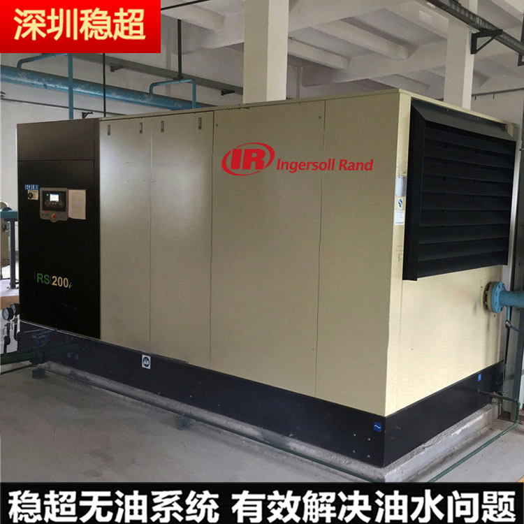 英格索蘭950空壓機參數(shù)