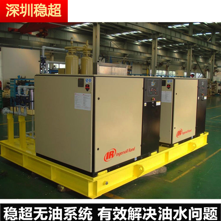 英格索蘭ss10空壓機(jī)參數(shù)
