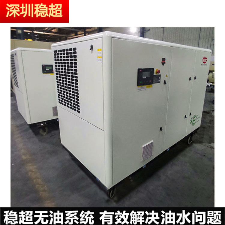 英格索蘭m200空壓機