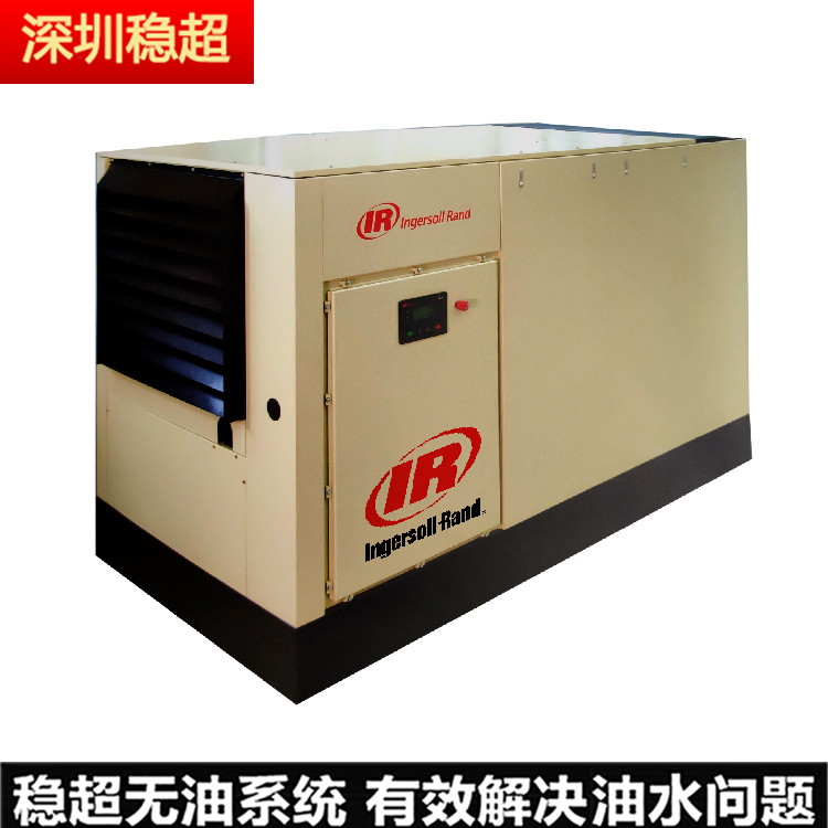 英格索蘭950空壓機(jī)參數(shù)