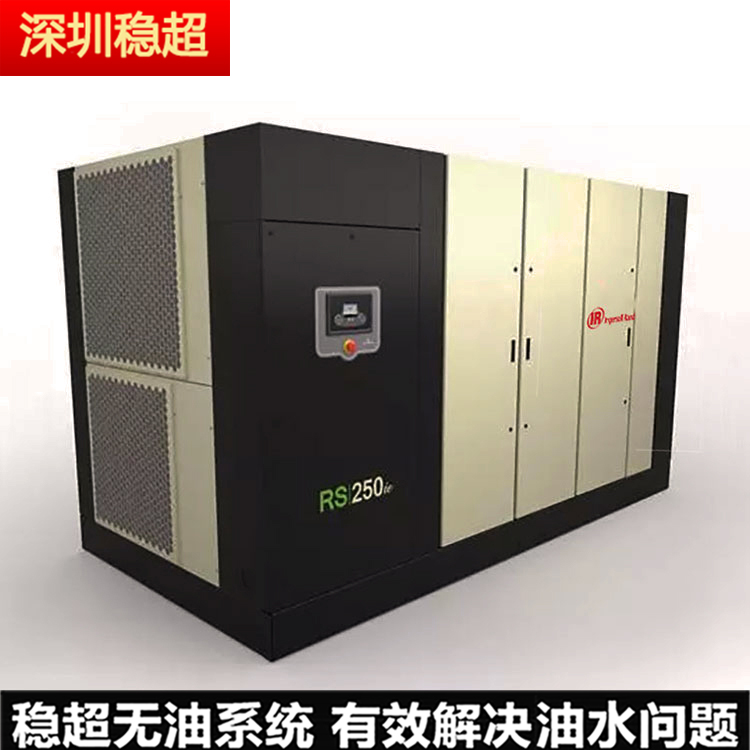 英格索蘭185空壓機參數(shù)