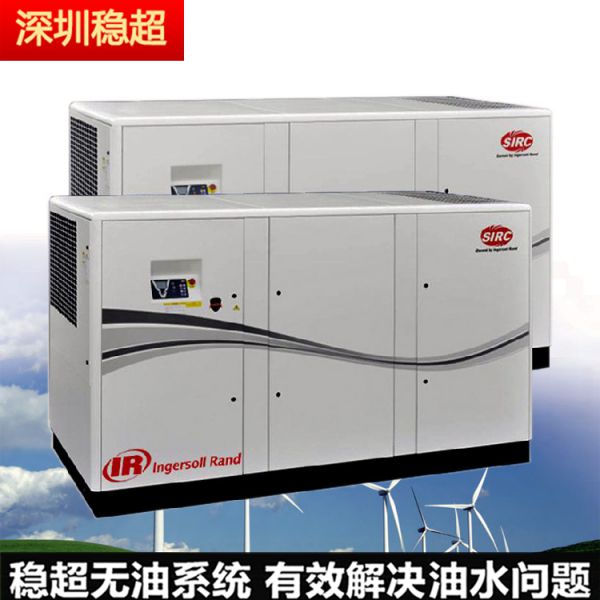 V90V空壓機(jī)7.jpg