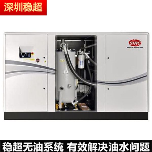 V90空壓機1.jpg