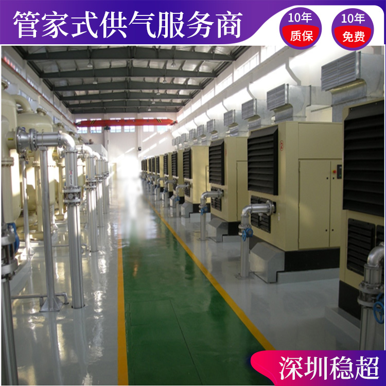英格索蘭空壓機(jī)產(chǎn)品