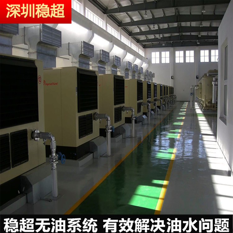 英格索蘭空壓機(jī)ML132-2S