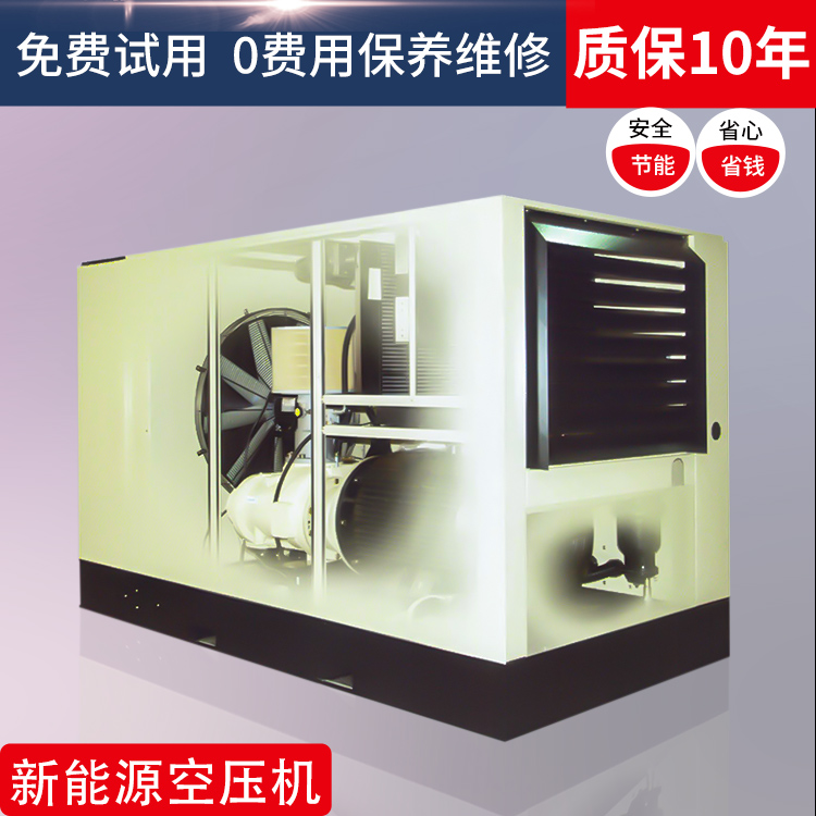 英格索蘭空壓機(jī)hp15 3