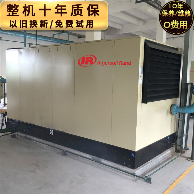 英格索蘭醫(yī)用空壓機(jī)