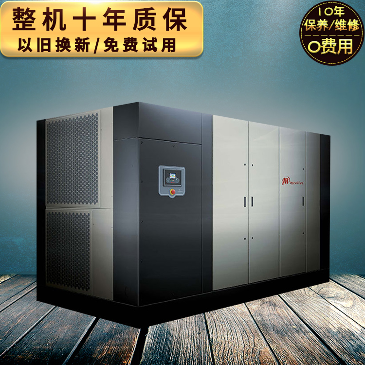 英格索蘭醫(yī)用空壓機
